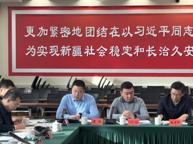天山藥業出席新疆維吾爾自治區衛生健康委員會舉辦的 深入推進中醫藥振興發展座談會