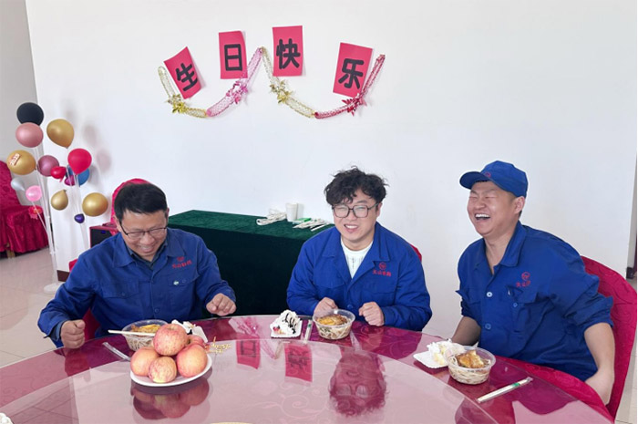 以溫情致歲月｜天山藥業舉辦員工生日會與退休歡送雙活動